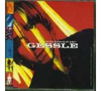 Do you wanna be my baby [Single-CD]