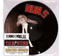 do you want me on my knees (7" picture disc)