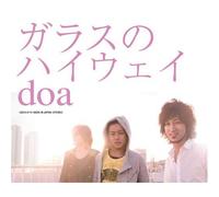 Doa - Glass No Highway [Import]