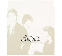 Doa - Shiro No Jumon