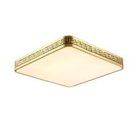 DOBQHWY Lampada Soffitto Industriale Super Sottile,Interamente In Rame,Quadrata Lampada Soffitto Cinese Risparmio Energetico Illuminazione Filo LED Vintage Dimmerabile A 3 Luci Soggiorno,Cucina,Studio