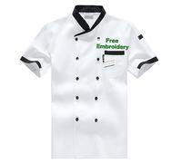 Dobraya Giacca Da Cuoco Con Nome Ricamato Cappotto Da Cuoco Con Cappello Grembiule Manica Corta Divise Da Cuoco Personalizzate Abito Da Cucina per Uomini Donne