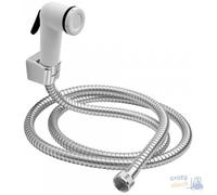 DOCCETTA A MANO MAURER BIANCA CON PULSANTE SPEGNIMENTO SHUT OFF