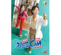 Doctor Cha (VOL.1 - 16 End) ~ Tutte le regioni ~ Sottotitoli in inglese ~ TV ...