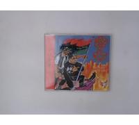 Doctor Dre & ed Lover - Back up off me [Single-CD]