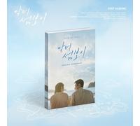 Doctor on the Edge OST 2026 Korea ENA CD+Book+P.Card+Post+Digital Card+etc