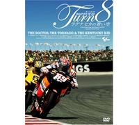 Doctor, the Tornado & the Kentu