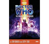 Doctor Who: Masque of Mandragora (DVD) Gareth Armstrong Tim Pigott-Smith