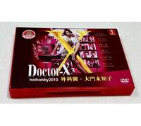 Doctor-X: Surgeon Michiko Daimon (Stagione 3: Capitolo 1 - 11 Fine) ~ Tutte l...