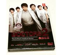 DOCTORS 2: The Ultimate Surgeon (VOL.1 - 9 End) ~ Tutte le regioni ~ Nuovo e ...