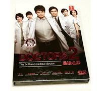 DOCTORS 2: The Ultimate Surgeon (VOL.1 - 9 Fine) ~ Tutte le regioni ~ Nuovo...