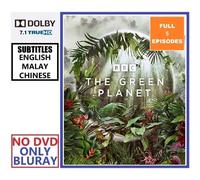 Documentario The Green Planet (2022) nuovo e sigillato