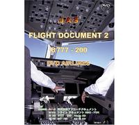 Documentary [Jas Airline] - Flight Boeing B777-200