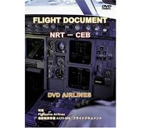 Documentary [Jas Airline] - Flight from Narita to Cebu