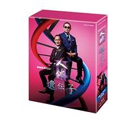 (Documentary) - Nhk Special Jintai 2 Idenshi Blu-Ray Box (2 Blu-Ray) [Edizione: Giappone]