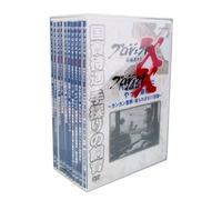 Documentary - Project X Chosensha Tachi DVD Box 6 (10DVDS) [Japan DVD] NSDX-19498