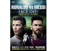 (Documentary) - Ronaldo Vs Messi Face Off [Edizione: Giappone]