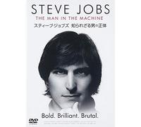 (Documentary) - Steve Jobs: Man In The Machine [Edizione: Giappone]