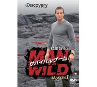 Documentary - Survival Game Man Vs. Wild Season 1 DVD Box (4DVDS) [Japan DVD] TCED-1507