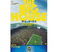 (Documentary) - The Big House [Edizione: Giappone]