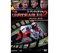 Documentary - The Unrideables Vol.2 -The Rainy Days- [Japan DVD] WVD-385