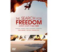 (Documentary) - X The Search For Freedom [Edizione: Giappone]