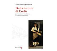 Dodici storie di Corfù