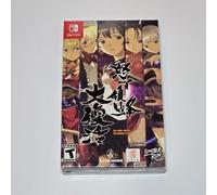 Dodonpachi Resurrection Steelbook Switch Limited Run