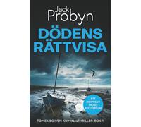 Dödens Rättvisa: En kuslig mordmysterieroman: 1
