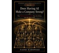 Does Having AI Make a Company Strong?: The National Structure You Are Given, and the Nine Cells