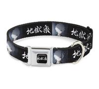 Dog Collar CHPA-Hell's Paradise Kanji Title Logo Full Color Black/White Hell's P