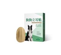 Dog Ear Stickers,Vertical Holder for Puppy &amp,Dog ,Fixed Correction Stand &amp, Support Tool