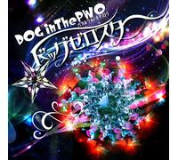 Dog in the Parallel World Orch - Dog Zero Star [Ltd. Edition]