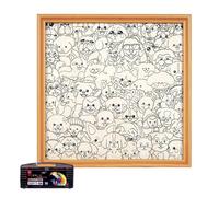 Dog Puzzle Coloring Frame - Color Your Own Table Decor, Interactive Puzzle Activity for Children, Teens, Collectors, Family Fun, Game Night, Holiday, Birthday, Home, Office, Bedroom, Creative Art