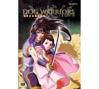 Dog Warriors-The Hakkendon, Vol. 3 [Edizione: Stati Uniti]