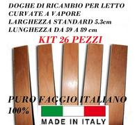 DOGHE DI RICAMBIO PER RETI LETTO IN LEGNO-TUTTE LE MISURE-LARGHEZZA 5.3 cm KIT26