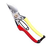 DOGNNAK - Forbici da potatura Tobisho SR-1, 200 mm, Acciaio al carbonio, A incudine, Gomma, Plastica, Contemporaneo, Red, Yellow, Giardino
