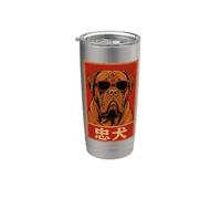 Dogue De Bordeaux Fedele Giapponese Retro Art Vintage Kyosai Bicchiere termico in acciaio inox doppia parete