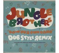 Doin' our own dang (Do it to the JB's Mix) / Vinyl Maxi Single [Vinyl 12'']