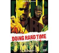 Doing Hard Time