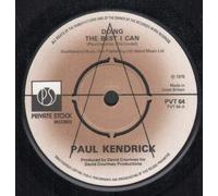 DOING THE BEST I CAN 7" (VINYL 45) UK PRIVATE STOCK 1976