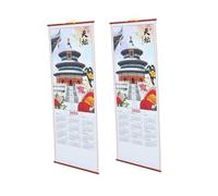 DOITOOL 2 Pezzi Calendario Lunare Cinese Anno del Serpente con Stampa Dettagliata su Pergamena Effetto Rattan Calendario Mensile da Parete per Casa e Ufficio Decorazione Elegante e