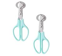 DOITOOL 2 Pezzi Forbici Impugnature Confortevoli per Uova di Quaglia in Acciaio Inossidabile Strumento da Cucina Creativo per Tagliare Uova Piccole, per Bar e Hotel