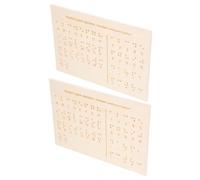 DOITOOL 2 Pezzi Lavagna Con Alfabeto Braille Strumento Di Riconoscimento Dei Numeri Praticare La Lavagna Dell'alfabeto Gadget Per Non Vedenti Scheda Alfabeto e Numeri Cachi Di Legno