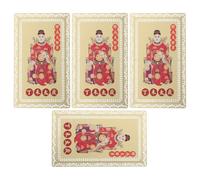 DOITOOL 4 Pezzi Carta di Protezione Tai sui 2027 Anno della Capra | Formato da Viaggio, Regalo Versatile, Presentazione , per Nati Sotto Questo