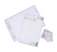 DOITOOL Calendario da parete Jumbo 2025-2026, 2 pezzi: grafico per l'intero anno 29,87x20,4" - grande poster per il programma accademico - calendario di pianificazione annuale per