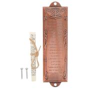 DOITOOL Custodia Mezuzah in Lega Marrone con Pergamena, Decorazione Elegante per Porta, Facile Installazione, Benedizione e Protezione per Arredamento Casa
