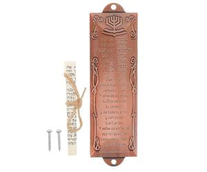 DOITOOL Custodia Mezuzah in Lega Marrone con Pergamena, Decorazione Elegante per Porta, Facile Installazione, Benedizione e Protezione per Arredamento Casa