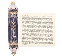 DOITOOL Mezuzah Decorativa in Metallo Artigianale Vintage per Porta, Ornamento Religioso Ebraico Motivo Brillante, Decorazione Sacra per Casa e Benedizioni Protettive
