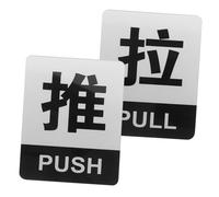 DOITOOL Segnaletica Porta Push Pull in Acrilico Resistente Targhe Indicative per Porte Interne e Vetrate Finitura Opaca per Alta Visibilità e Durata Prolungata